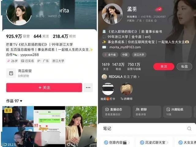 众汇是正规平台吗养老金变更新资讯2020公司退休人员正式养老金6月底补发到位