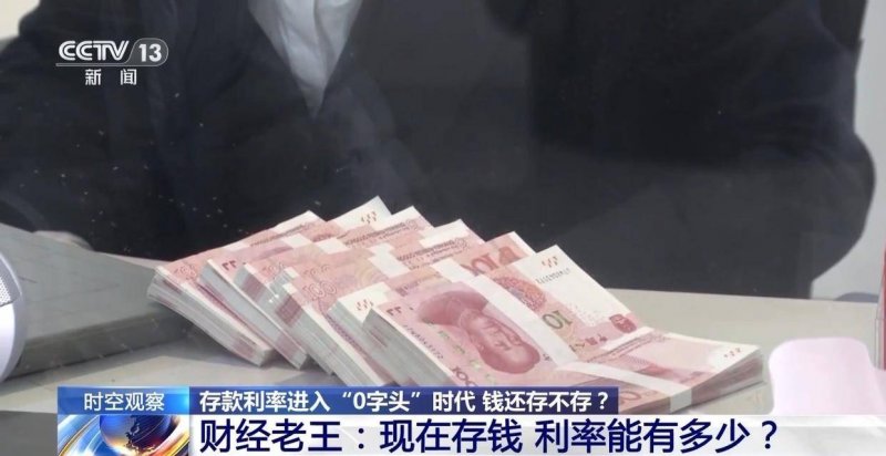 众汇外汇是正规平台吗叮当快药拟赴港上市 叮当快药市值是多少？